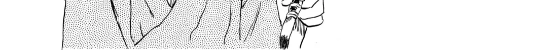 Mushishi Chapter 1 page 16 - 