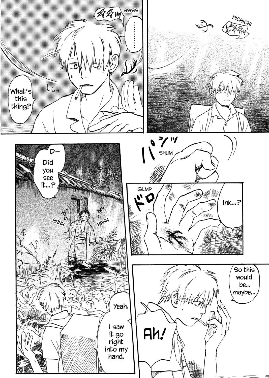Mushishi Chapter 1 page 19 - 