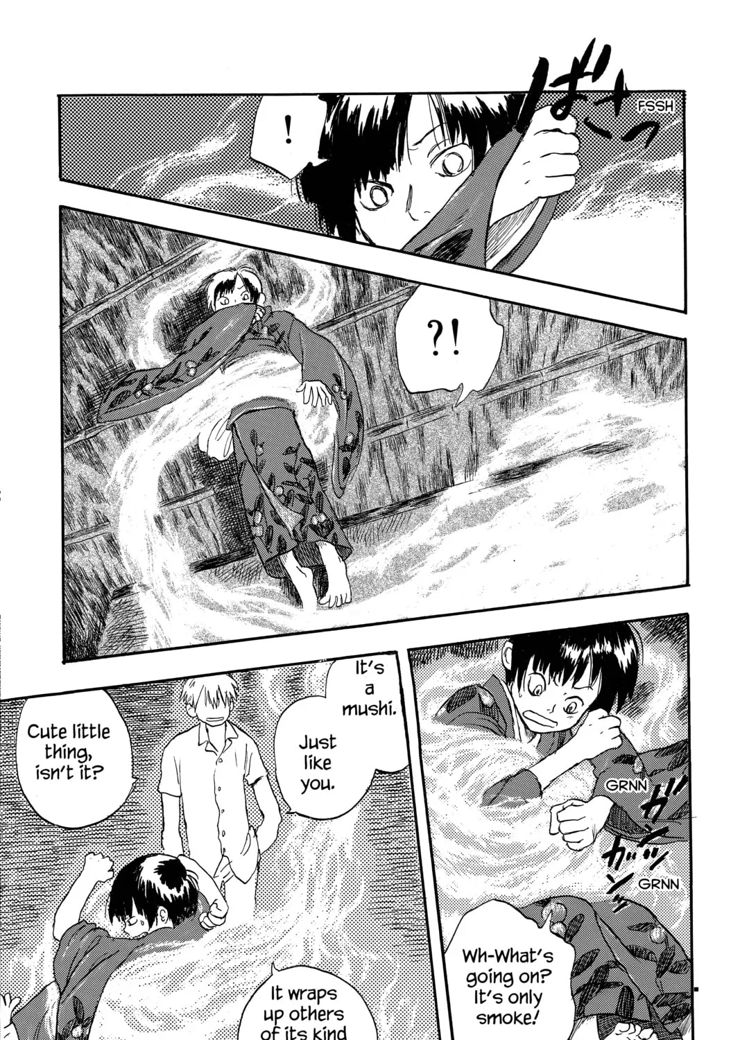 Mushishi Chapter 1 page 51 - 