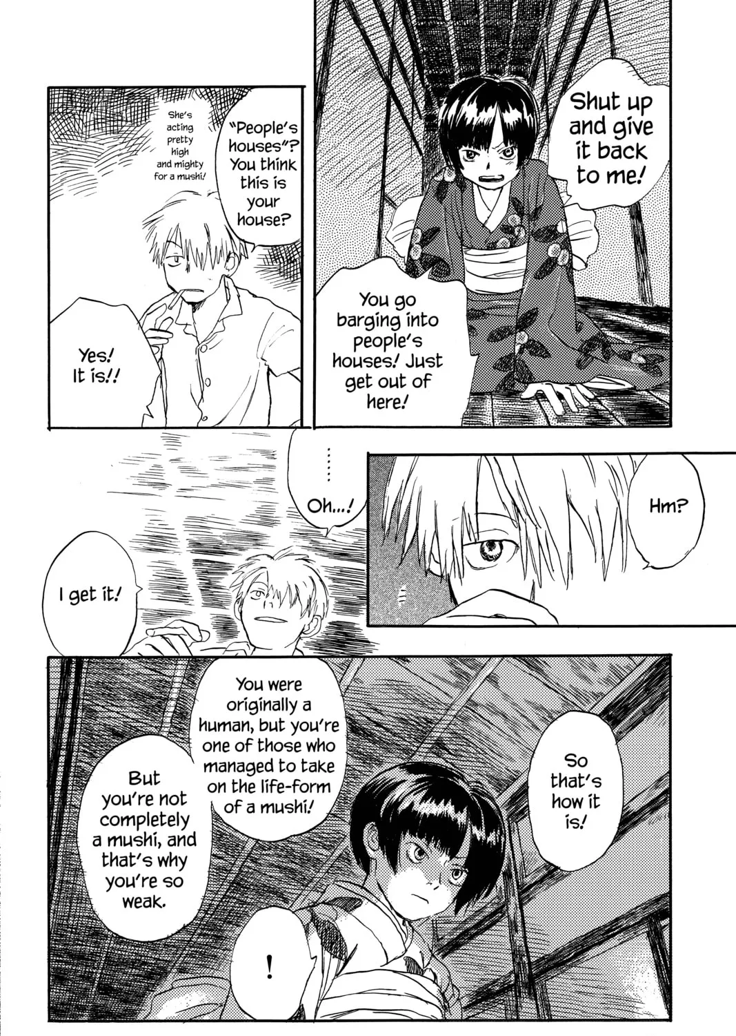 Mushishi Chapter 1 page 55 - 