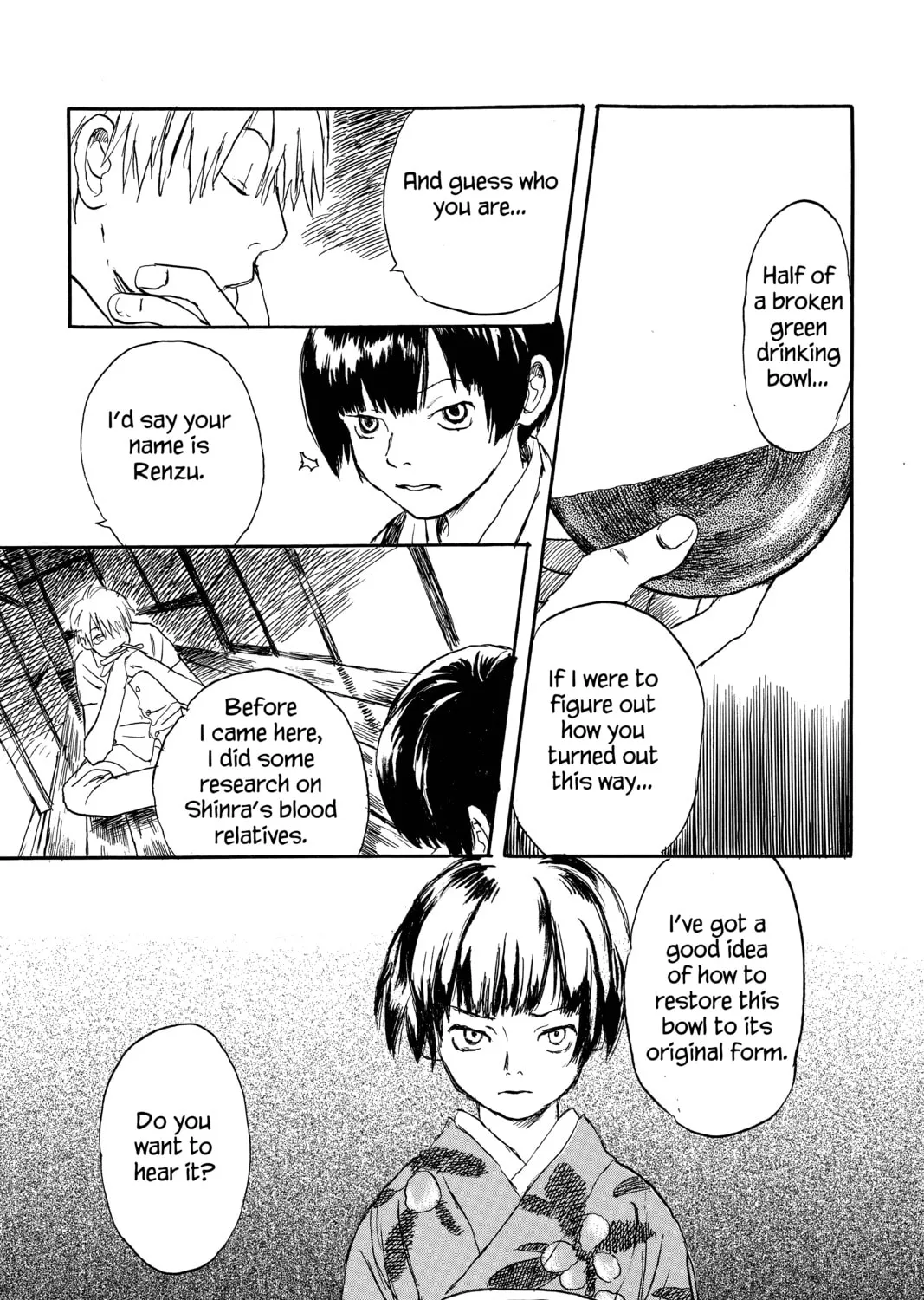 Mushishi Chapter 1 page 57 - 