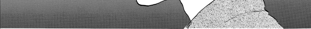 Mushishi Chapter 1 page 64 - 