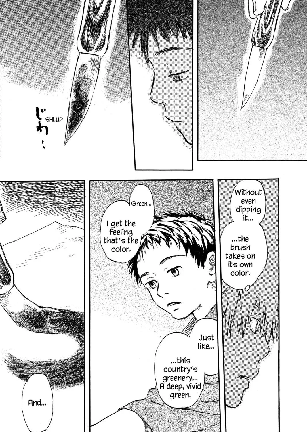 Mushishi Chapter 1 page 71 - 