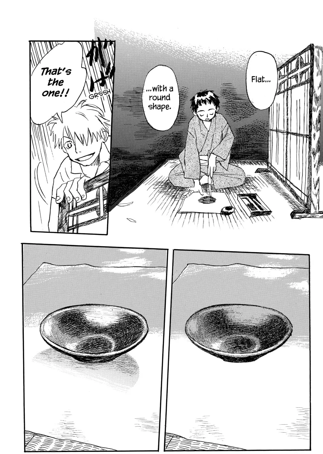 Mushishi Chapter 1 page 73 - 