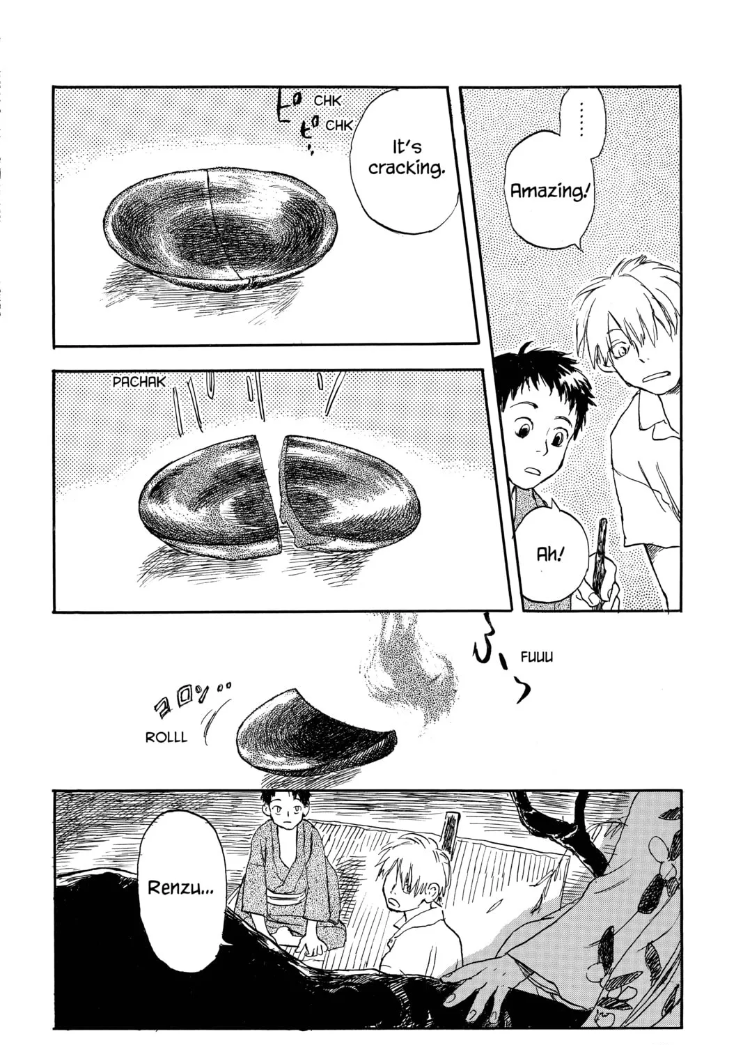Mushishi Chapter 1 page 75 - 