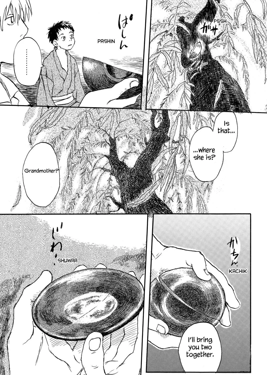 Mushishi Chapter 1 page 77 - 