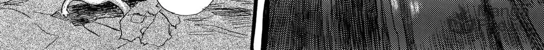 Mushishi Chapter 1 page 84 - 