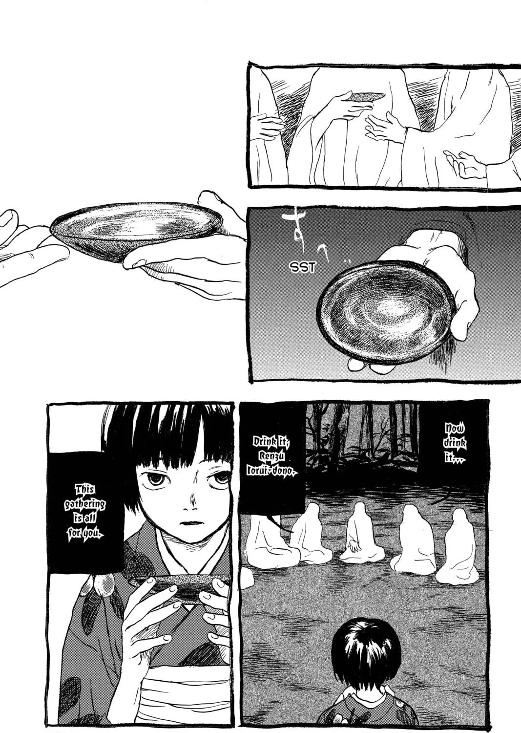 Mushishi Chapter 1 page 89 - 