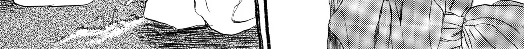 Mushishi Chapter 1 page 92 - 