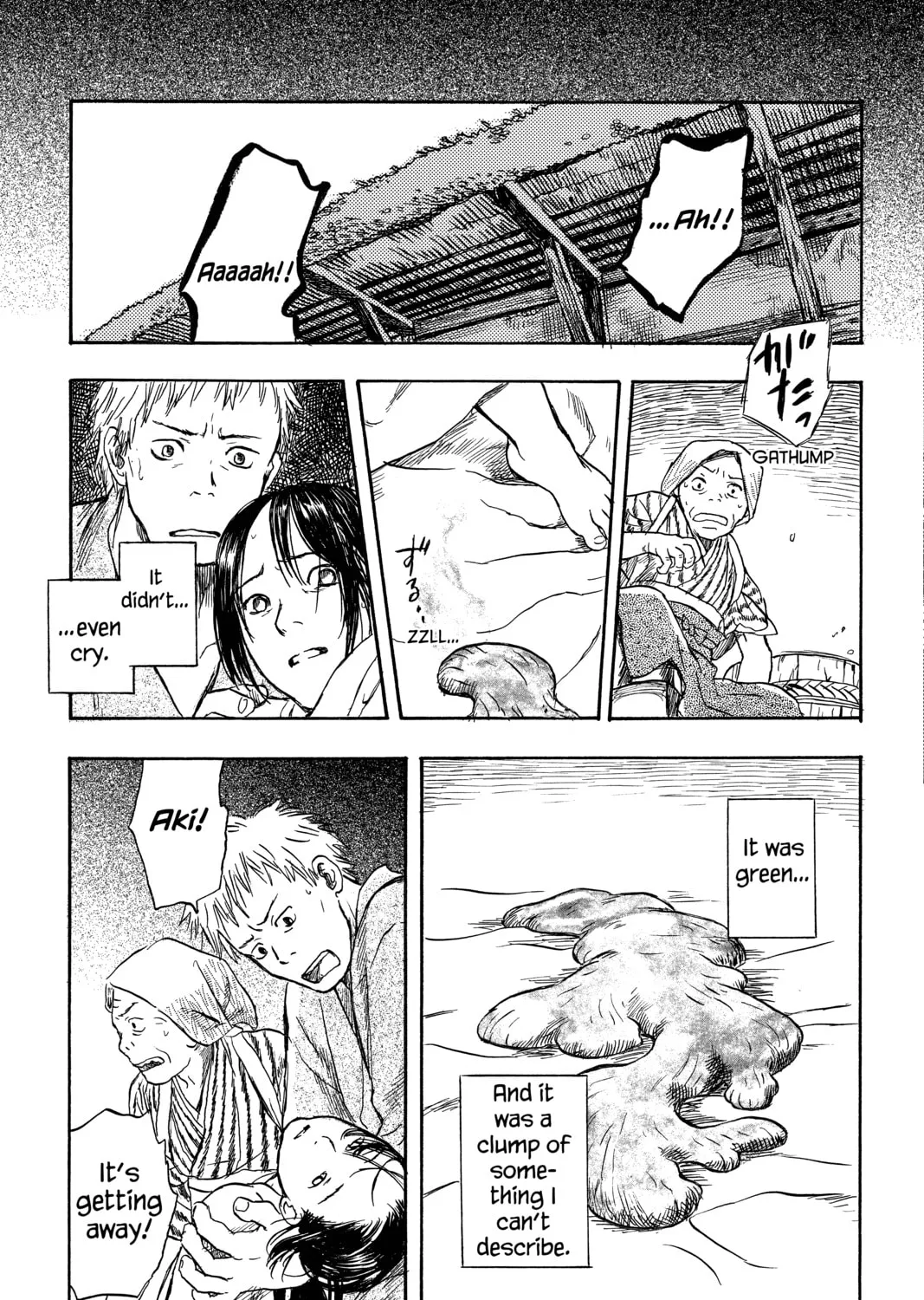 Mushishi Chapter 10 page 13 - 
