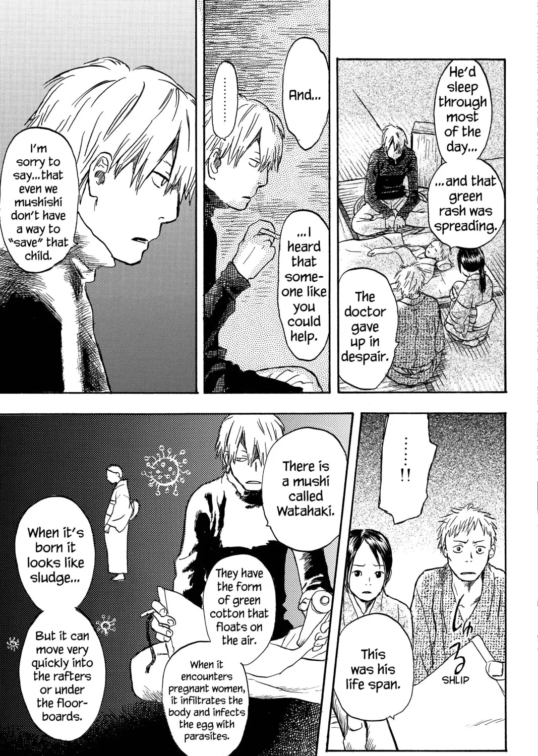 Mushishi Chapter 10 page 25 - 