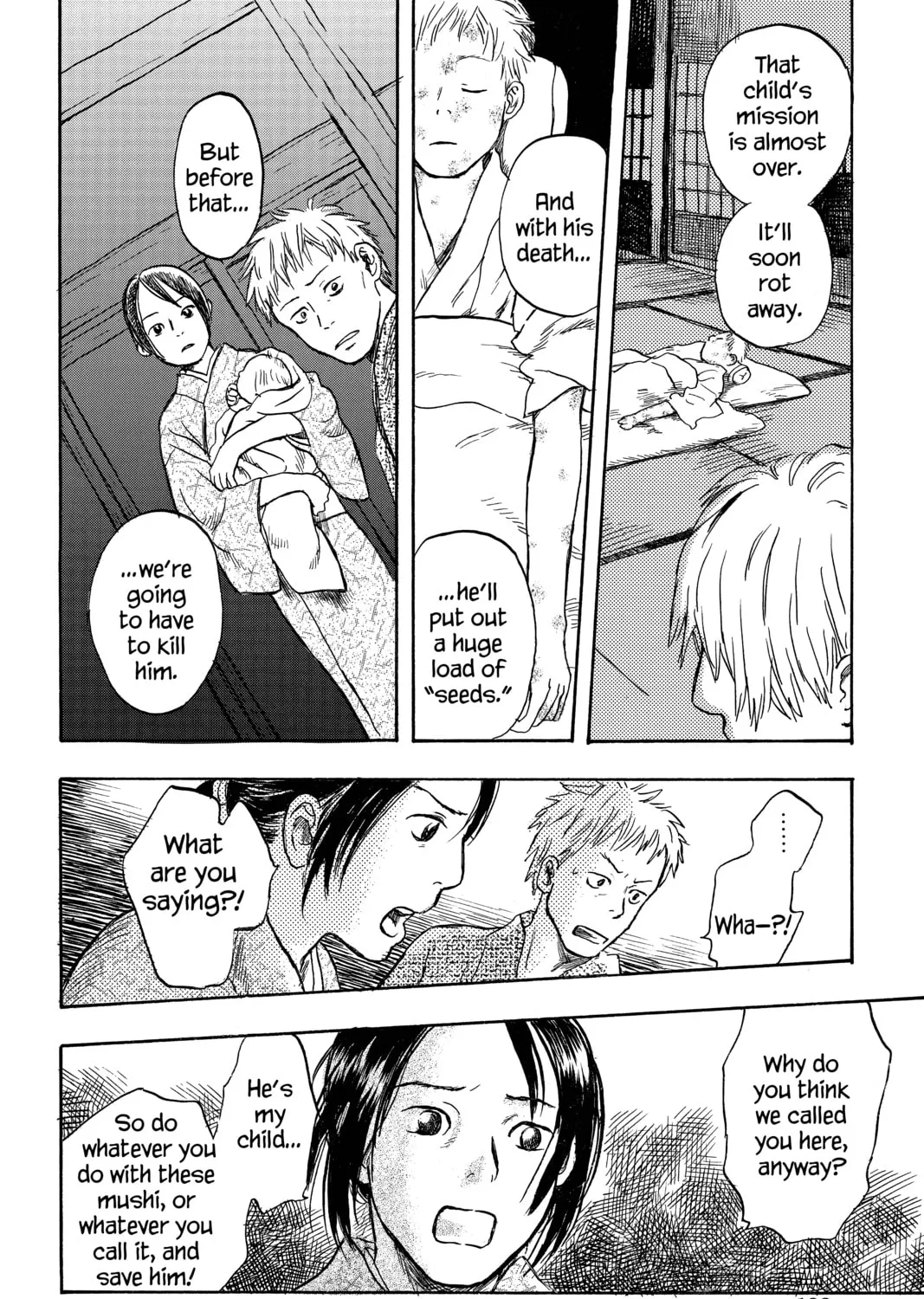 Mushishi Chapter 10 page 31 - 