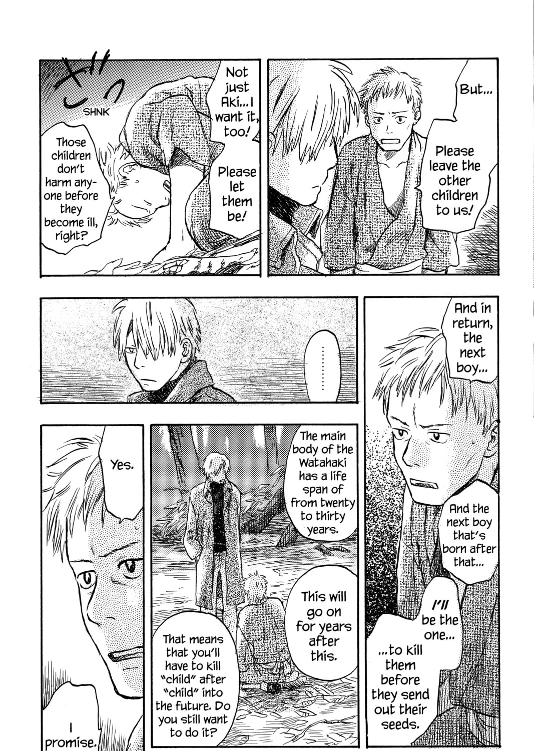 Mushishi Chapter 10 page 37 - 