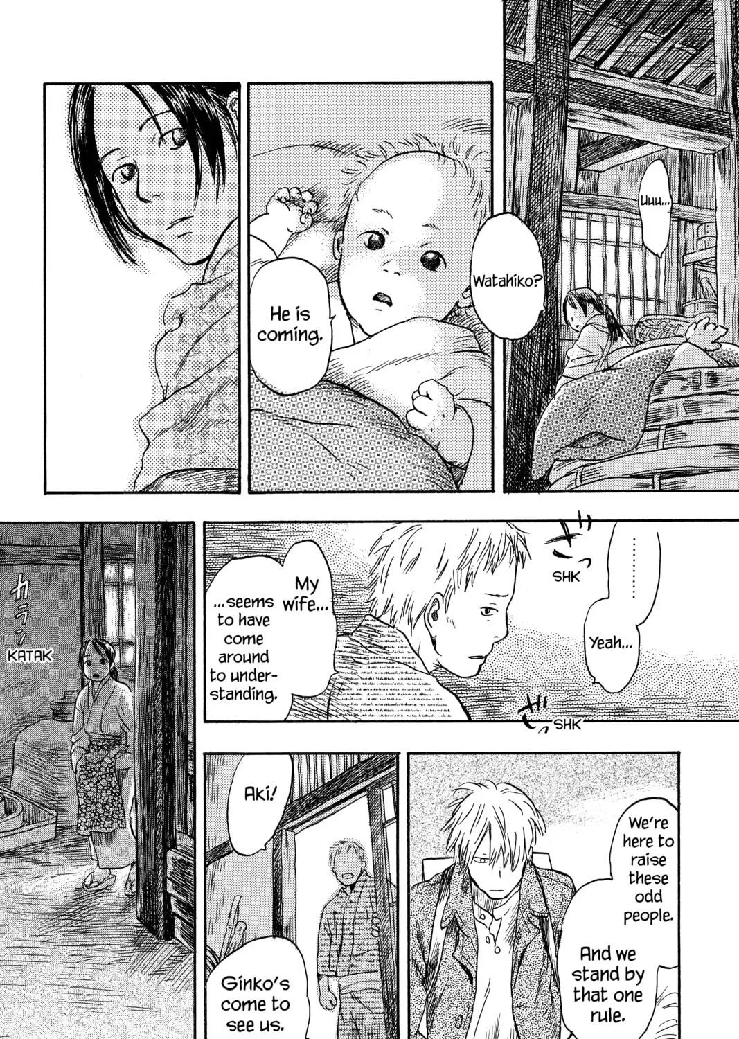 Mushishi Chapter 10 page 47 - 