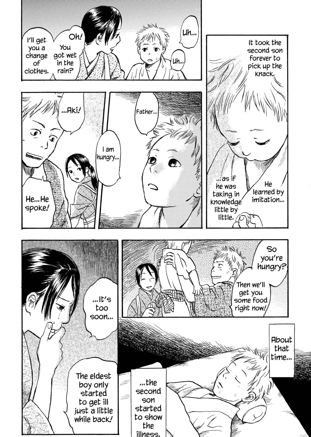 Mushishi Chapter 10 page 55 - 