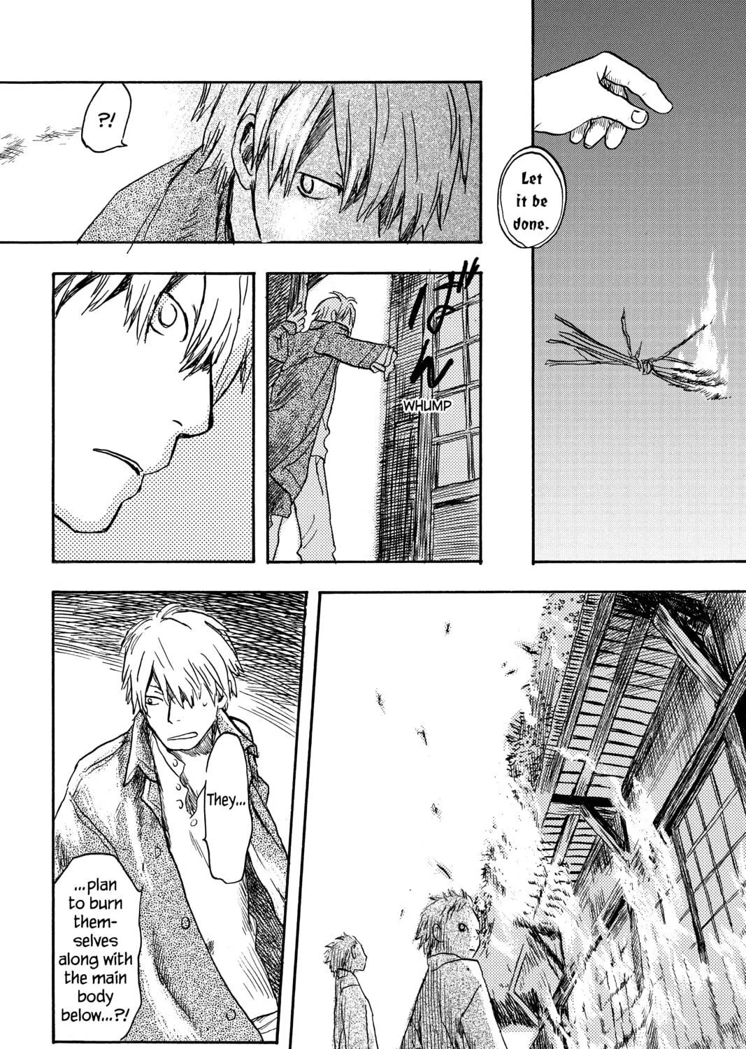 Mushishi Chapter 10 page 71 - 