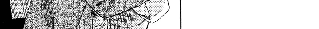 Mushishi Chapter 10 page 74 - 