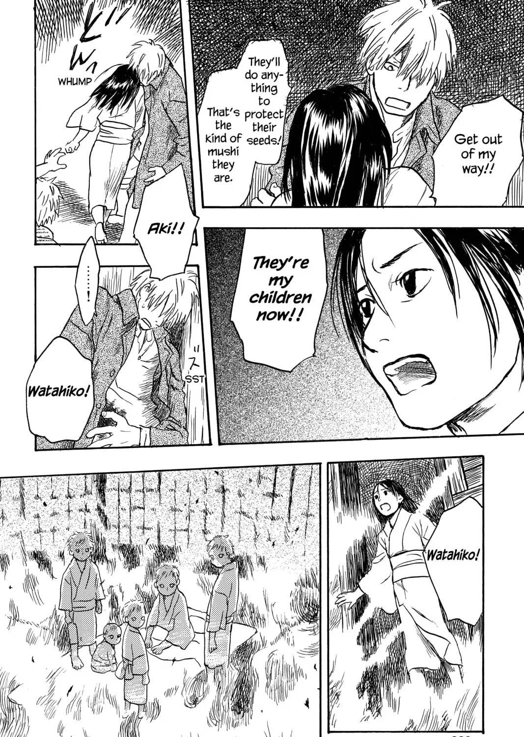 Mushishi Chapter 10 page 75 - 