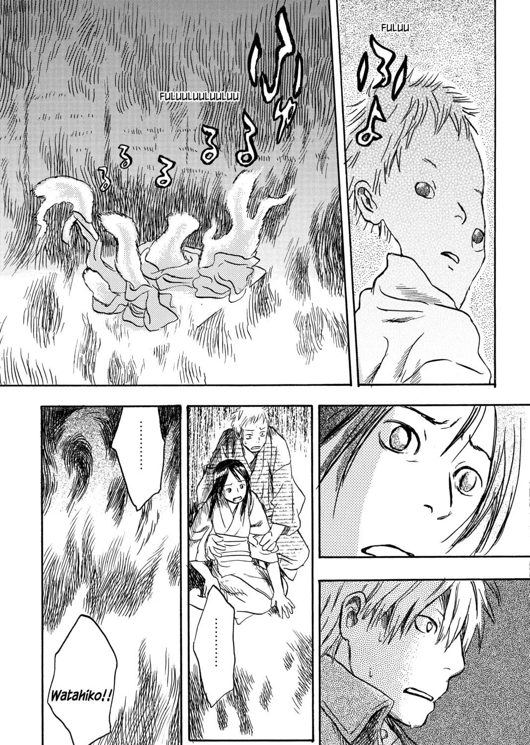Mushishi Chapter 10 page 77 - 