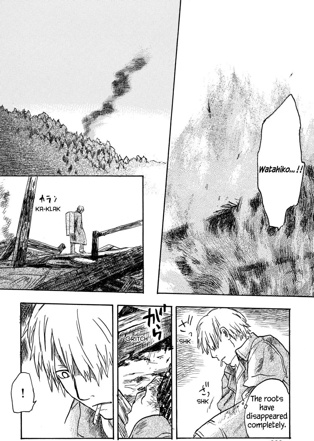 Mushishi Chapter 10 page 79 - 