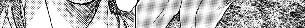 Mushishi Chapter 10 page 82 - 