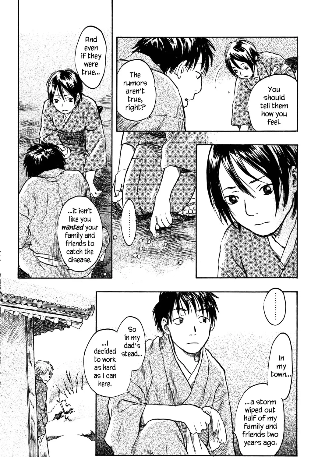 Mushishi Chapter 11 page 15 - 