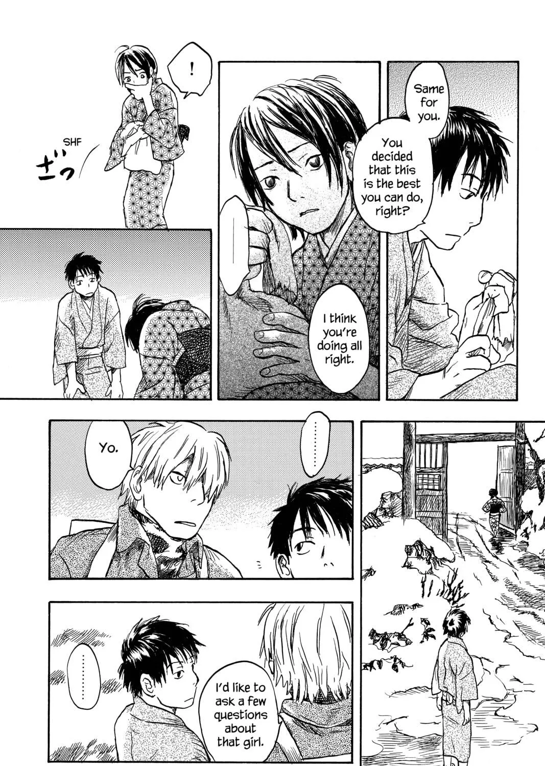 Mushishi Chapter 11 page 17 - 