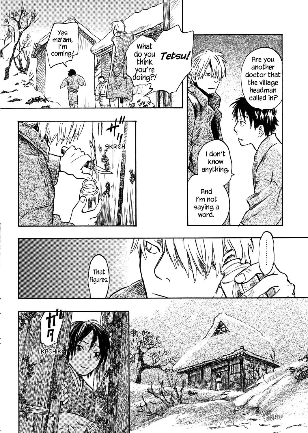 Mushishi Chapter 11 page 19 - 