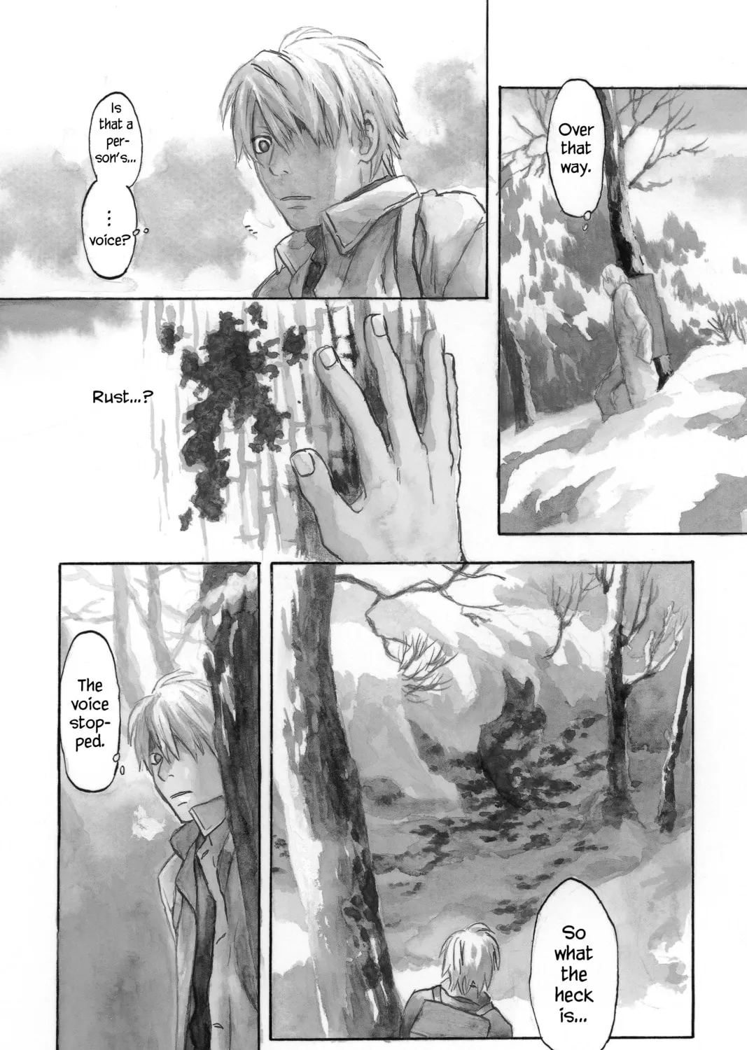 Mushishi Chapter 11 page 3 - 