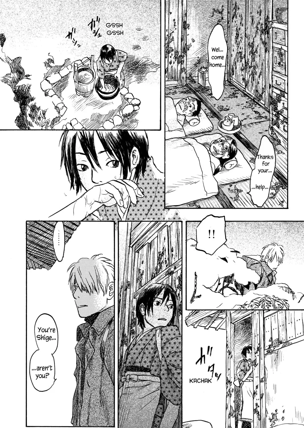 Mushishi Chapter 11 page 21 - 
