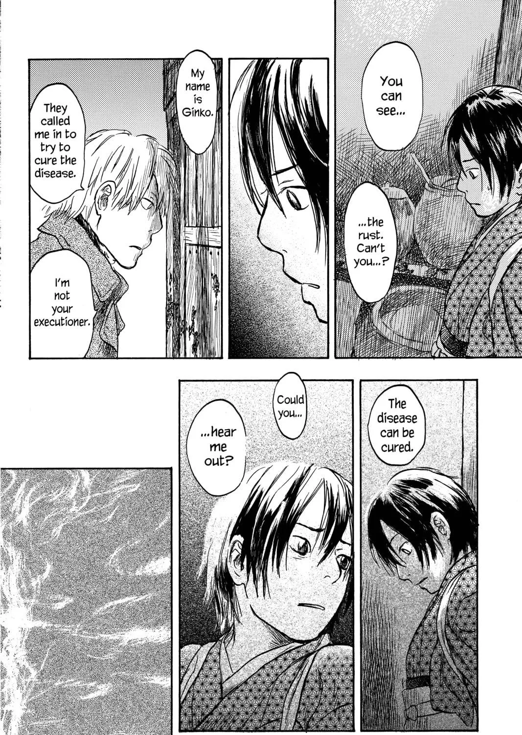 Mushishi Chapter 11 page 23 - 