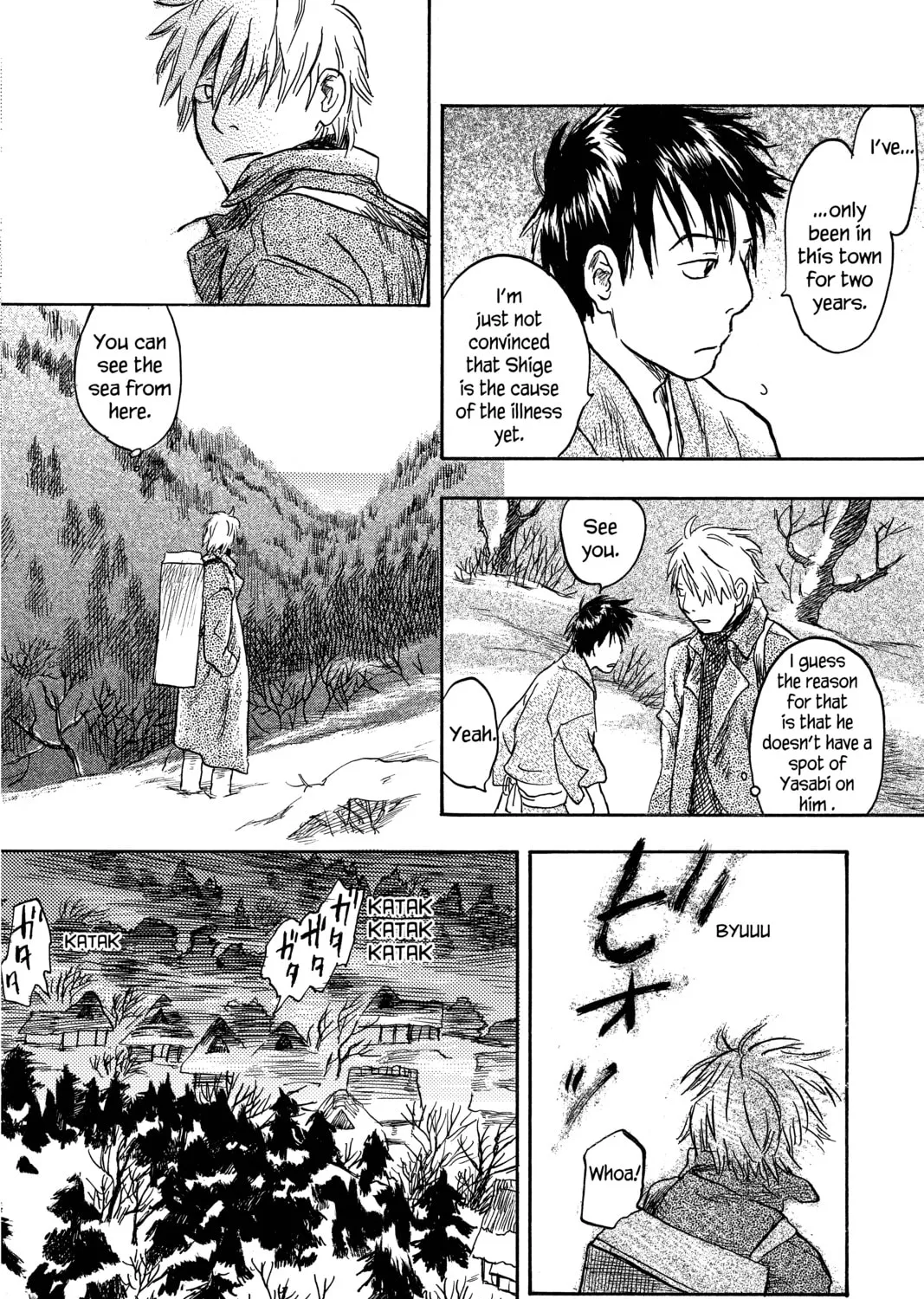 Mushishi Chapter 11 page 43 - 