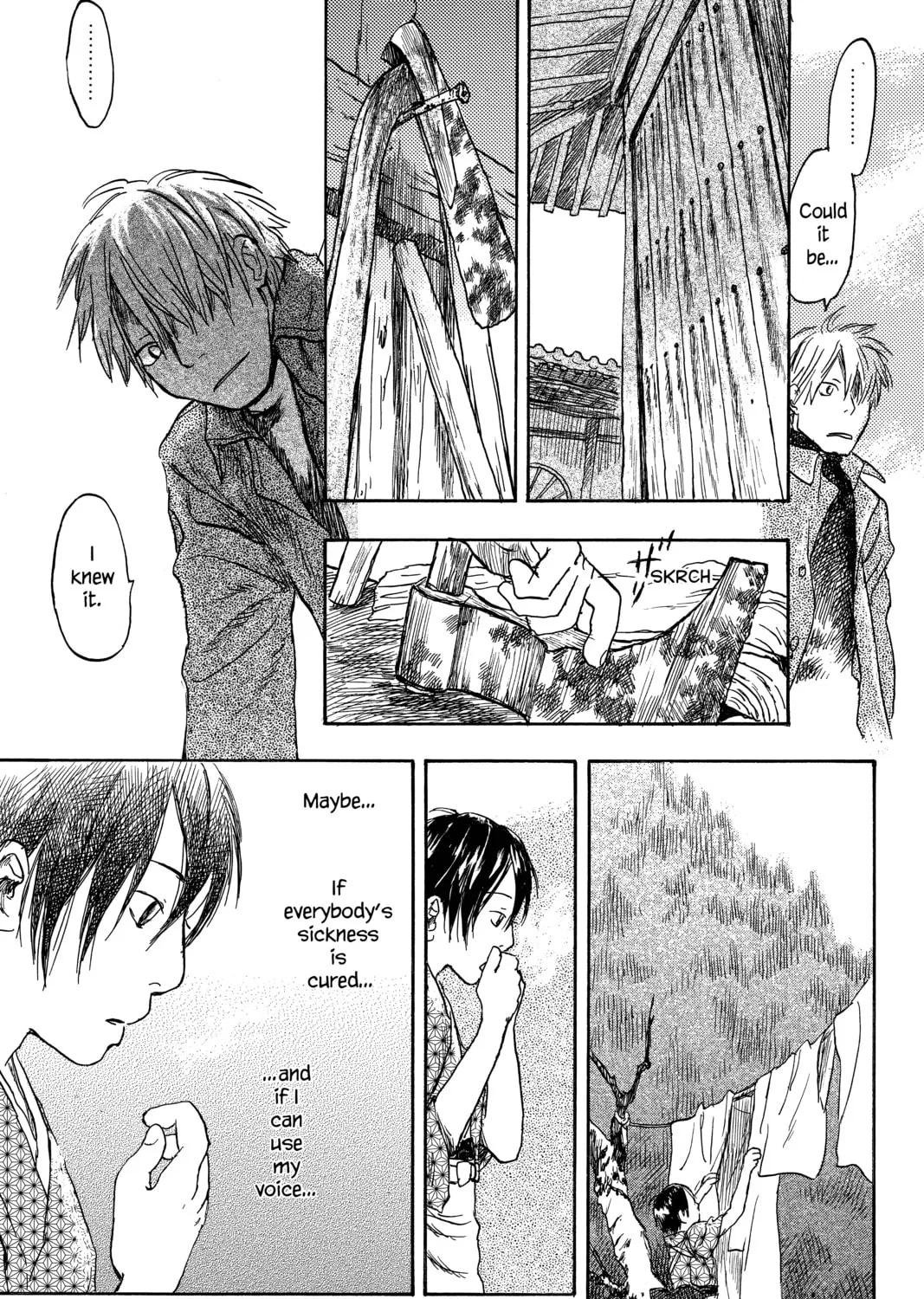 Mushishi Chapter 11 page 45 - 