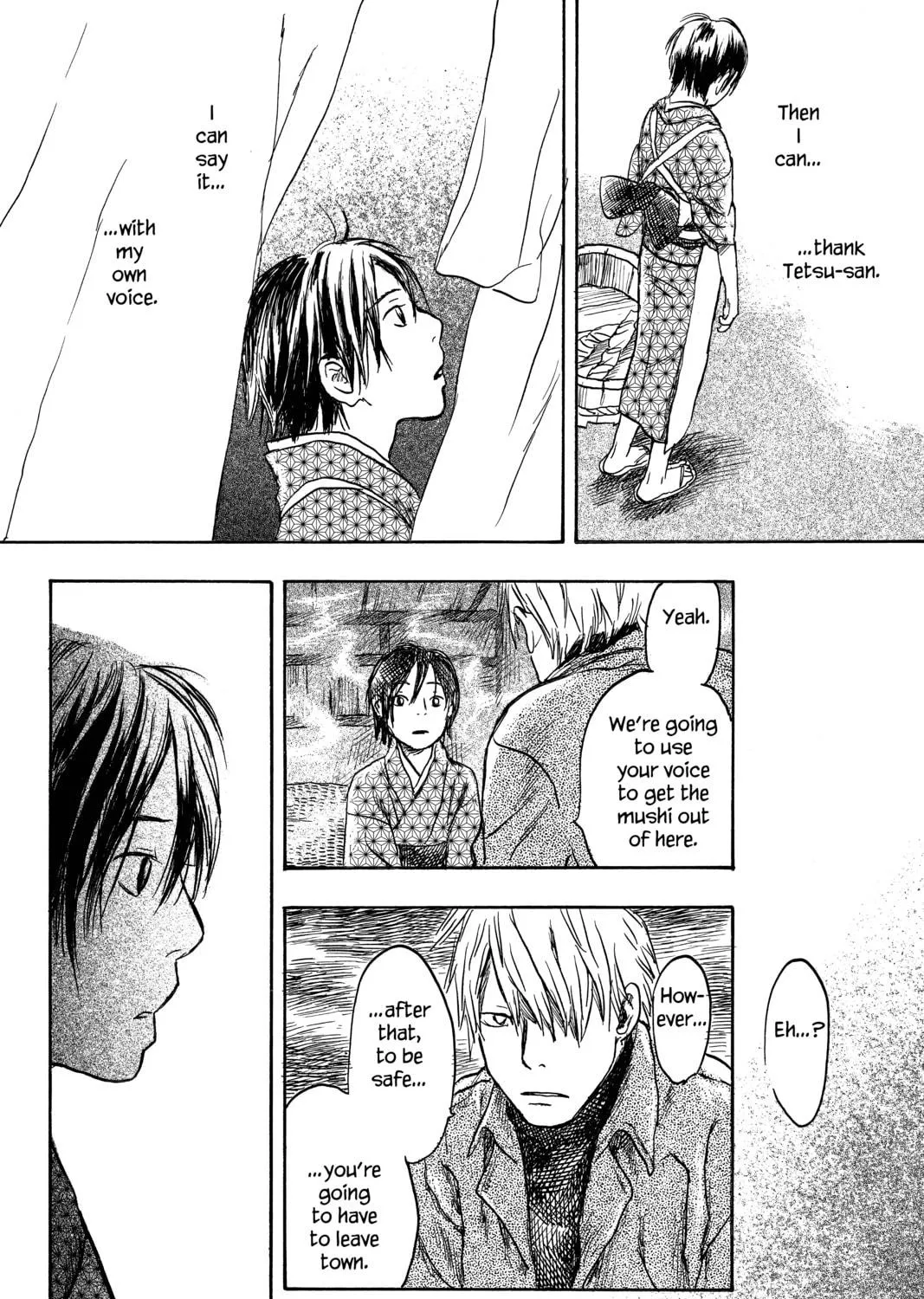Mushishi Chapter 11 page 47 - 