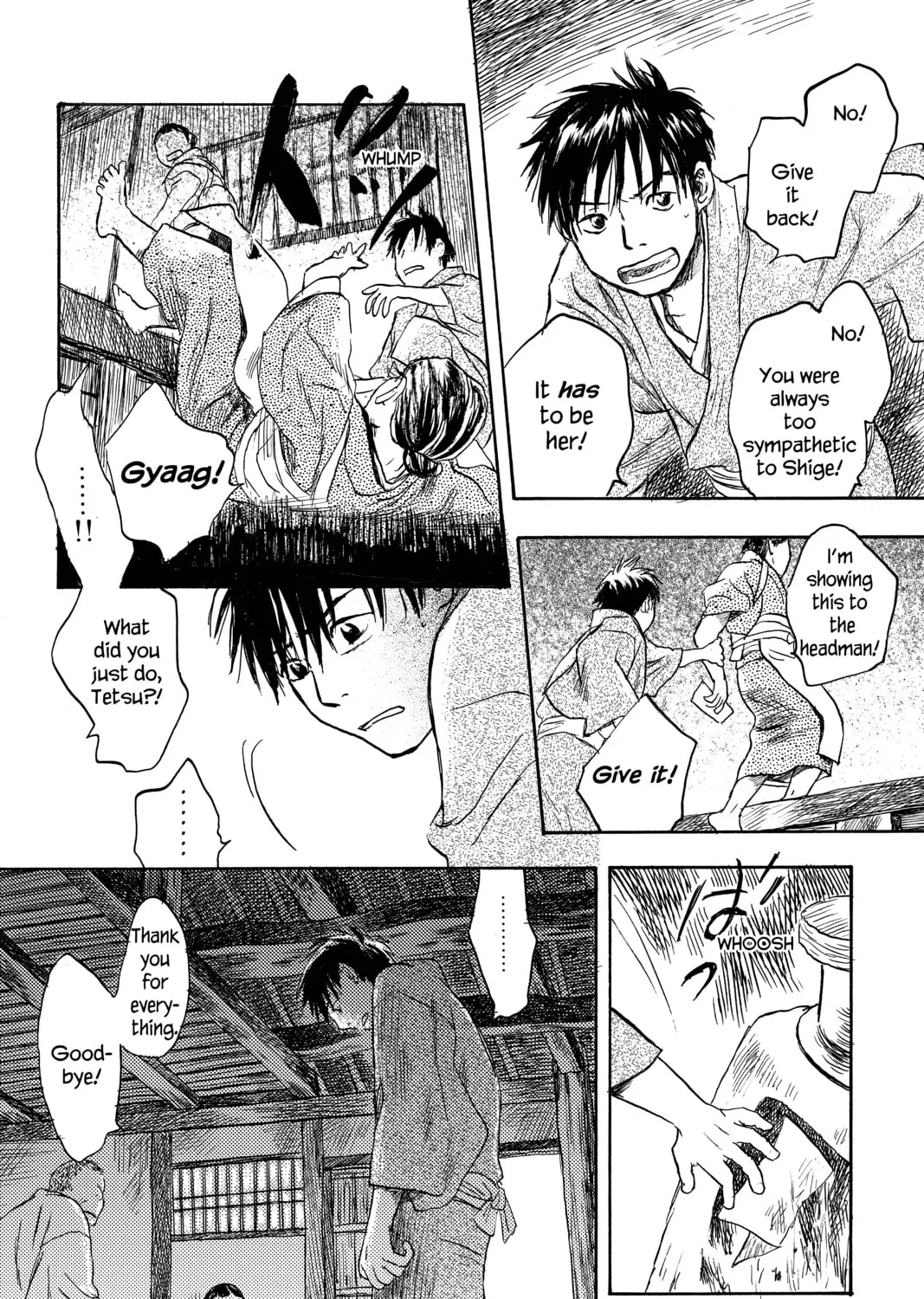 Mushishi Chapter 11 page 55 - 