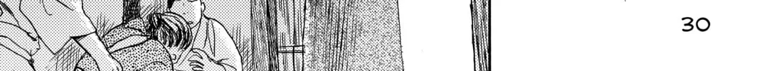 Mushishi Chapter 11 page 56 - 