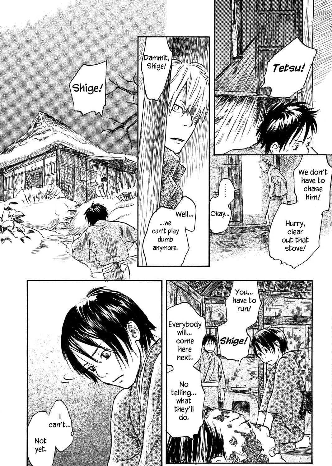Mushishi Chapter 11 page 57 - 