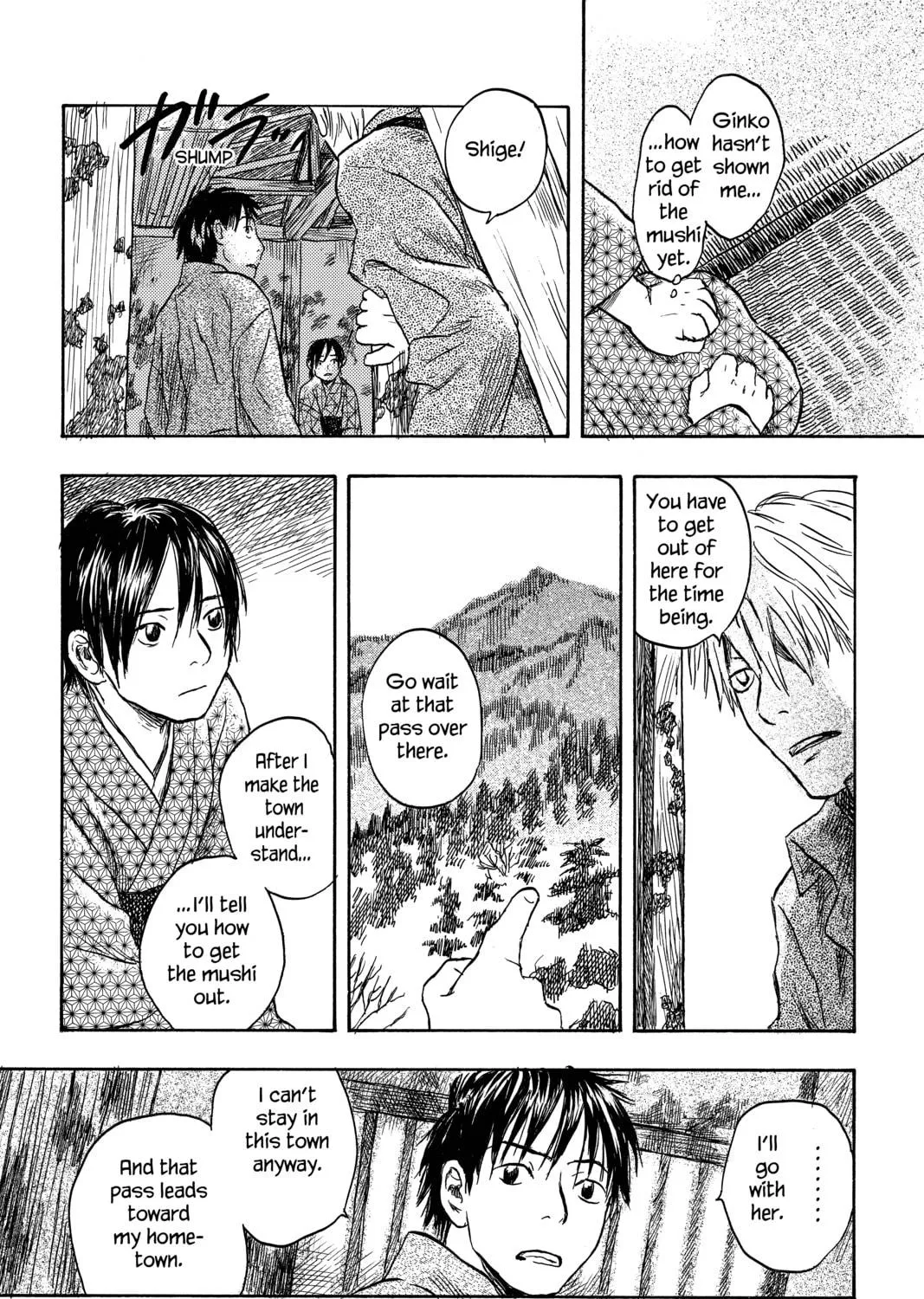 Mushishi Chapter 11 page 59 - 