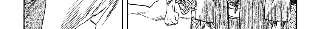 Mushishi Chapter 11 page 62 - 