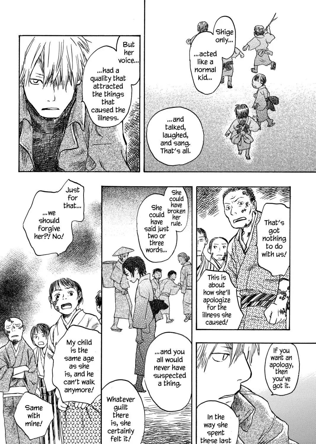 Mushishi Chapter 11 page 63 - 