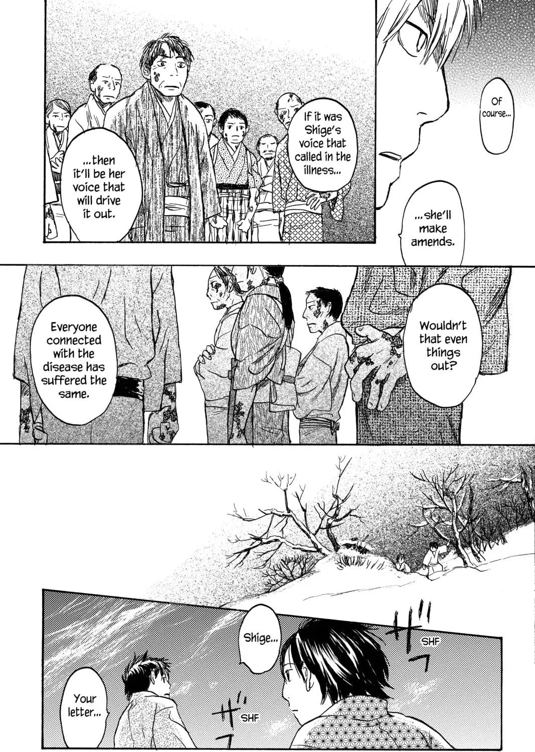 Mushishi Chapter 11 page 65 - 