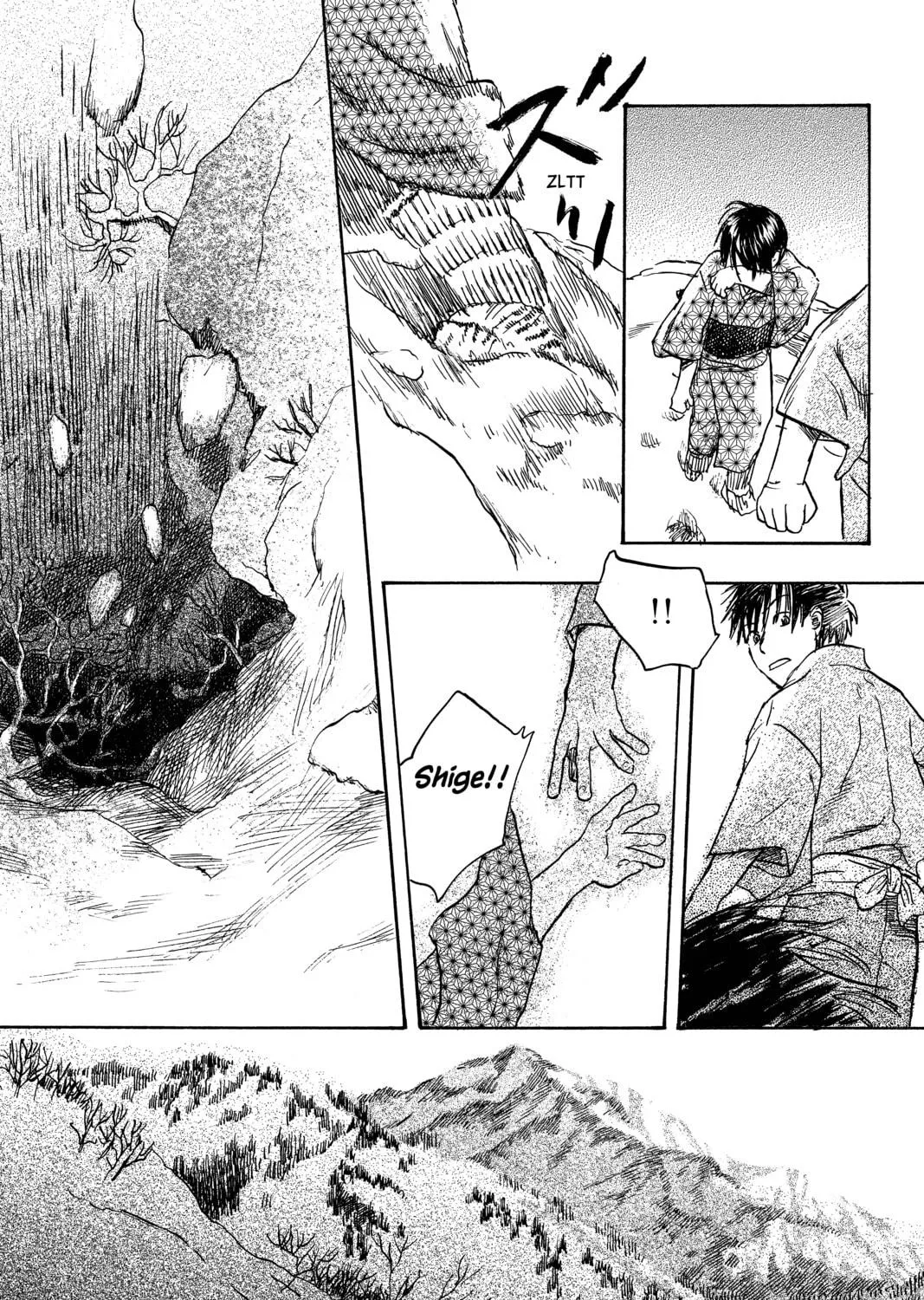 Mushishi Chapter 11 page 69 - 