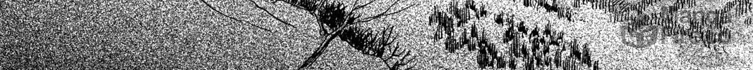 Mushishi Chapter 11 page 70 - 