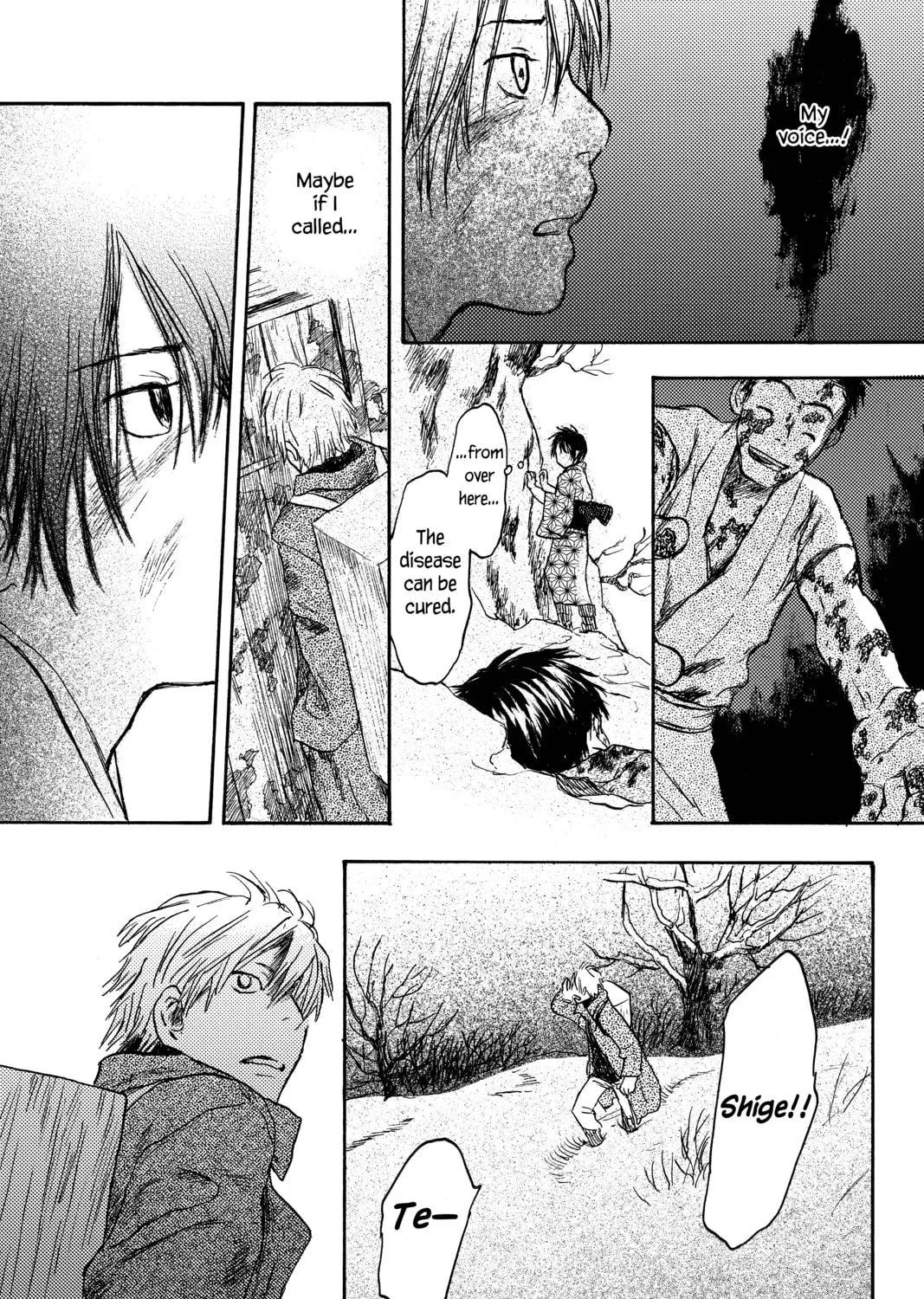 Mushishi Chapter 11 page 73 - 