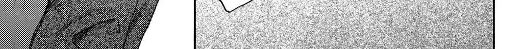 Mushishi Chapter 11 page 74 - 
