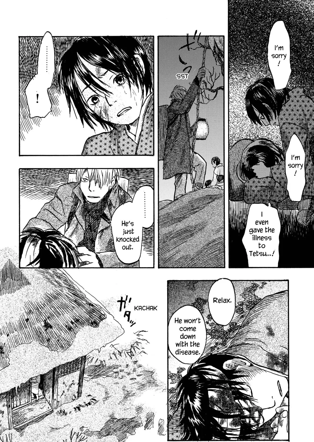 Mushishi Chapter 11 page 81 - 
