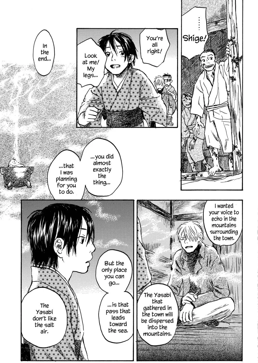Mushishi Chapter 11 page 83 - 