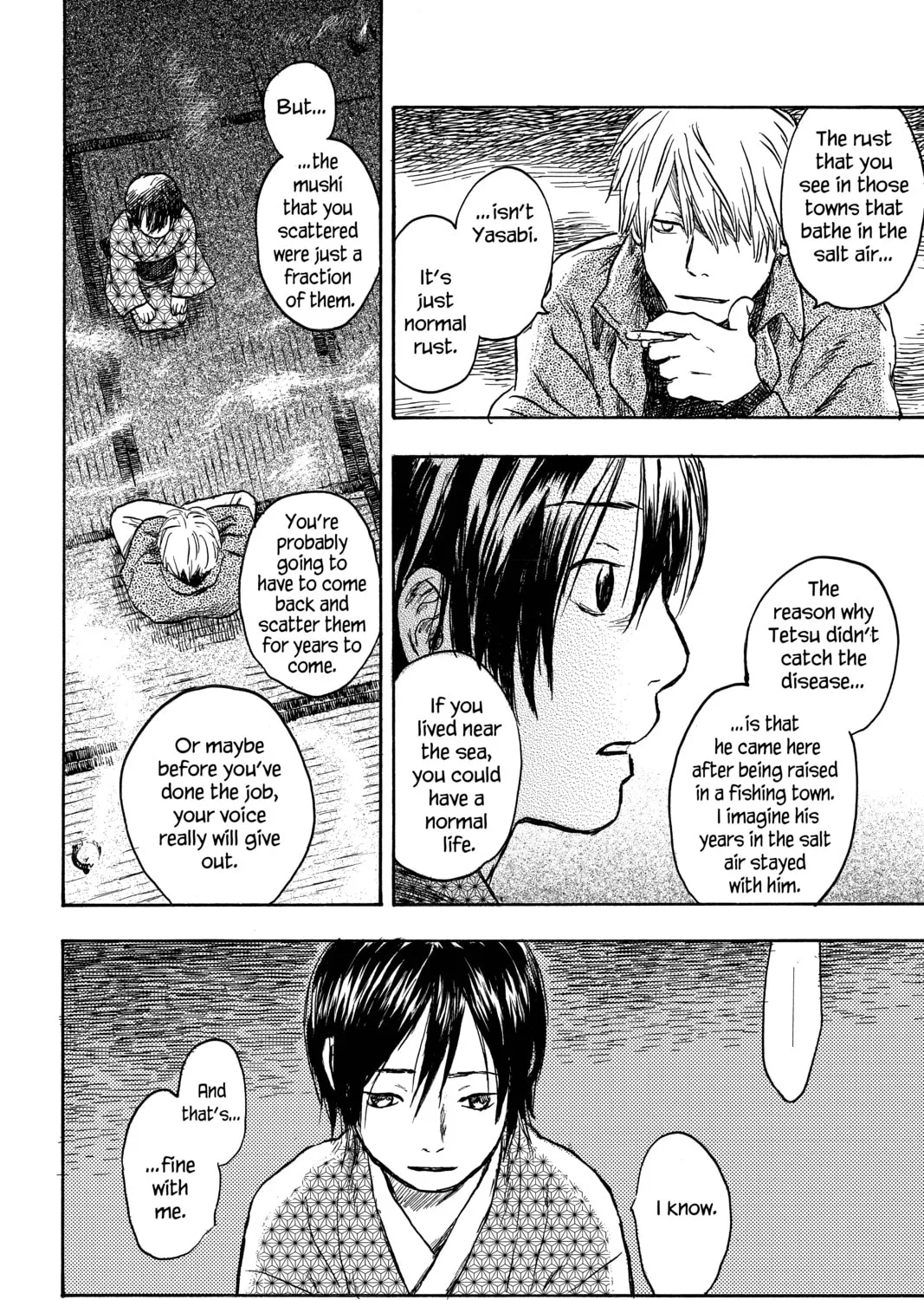 Mushishi Chapter 11 page 85 - 