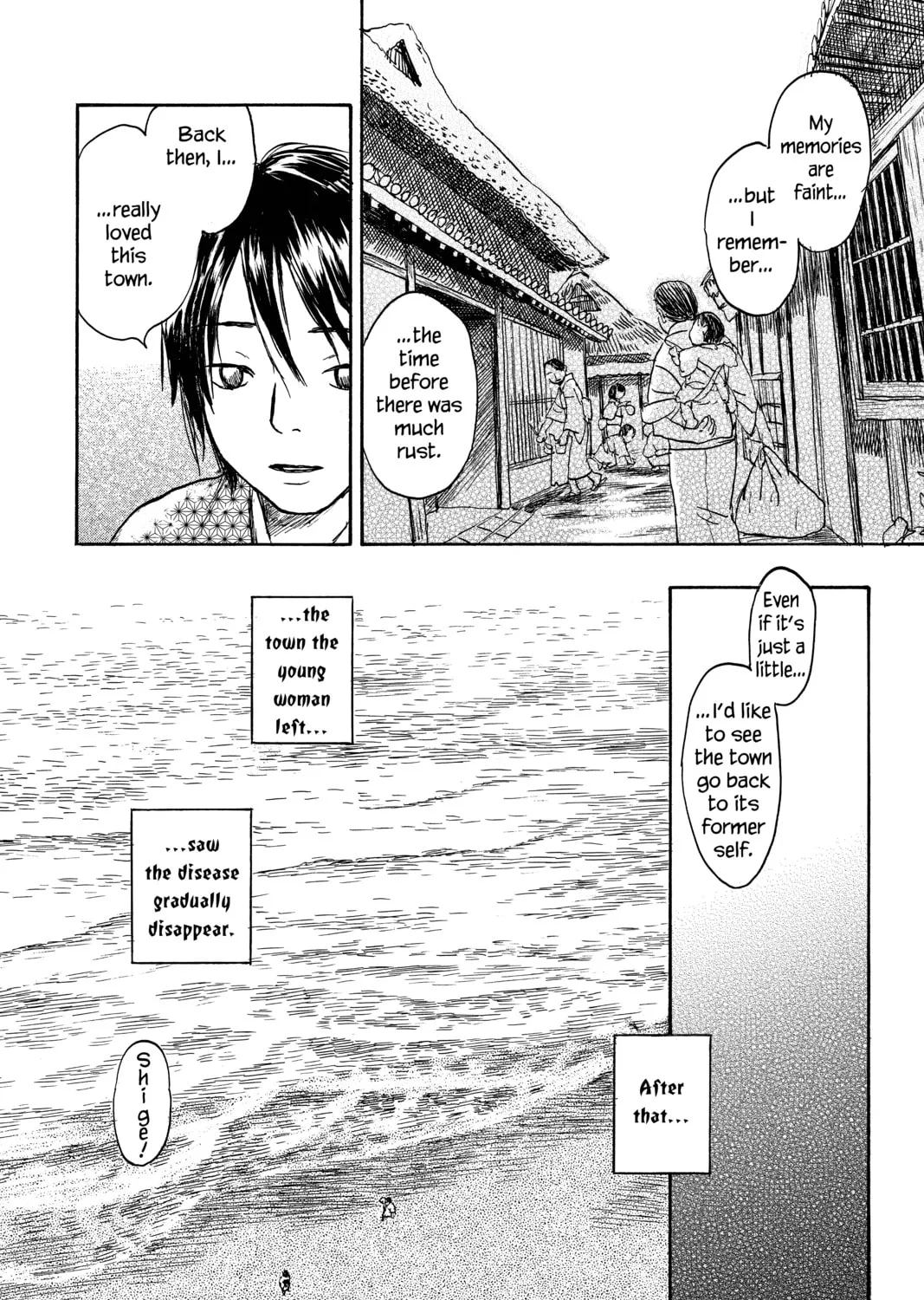 Mushishi Chapter 11 page 87 - 