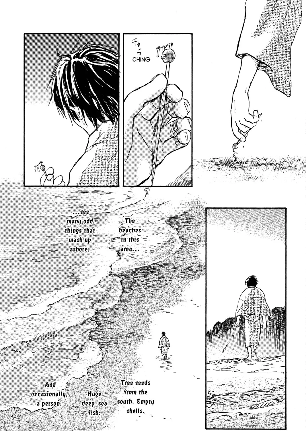 Mushishi Chapter 12 page 1 - 